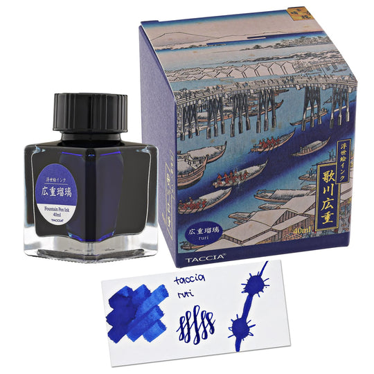 Taccia Ukiyo-e Fountain Pen Ink II in Hiroshige-Ruri (Lapis Iazuli) - 40mL