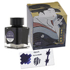 Taccia Ukiyo-e Fountain Pen Ink II in Utamaro-Aomurasaki (Blue Purple) - 40mL Bottled Ink