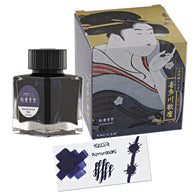 Taccia Ukiyo-e Fountain Pen Ink II in Utamaro-Aomurasaki (Blue Purple) - 40mL