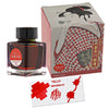 Taccia Ukiyo-e Fountain Pen Ink II in Utamaro-Benizakura (Crimson Cherry Blossom) - 40mL Bottled Ink