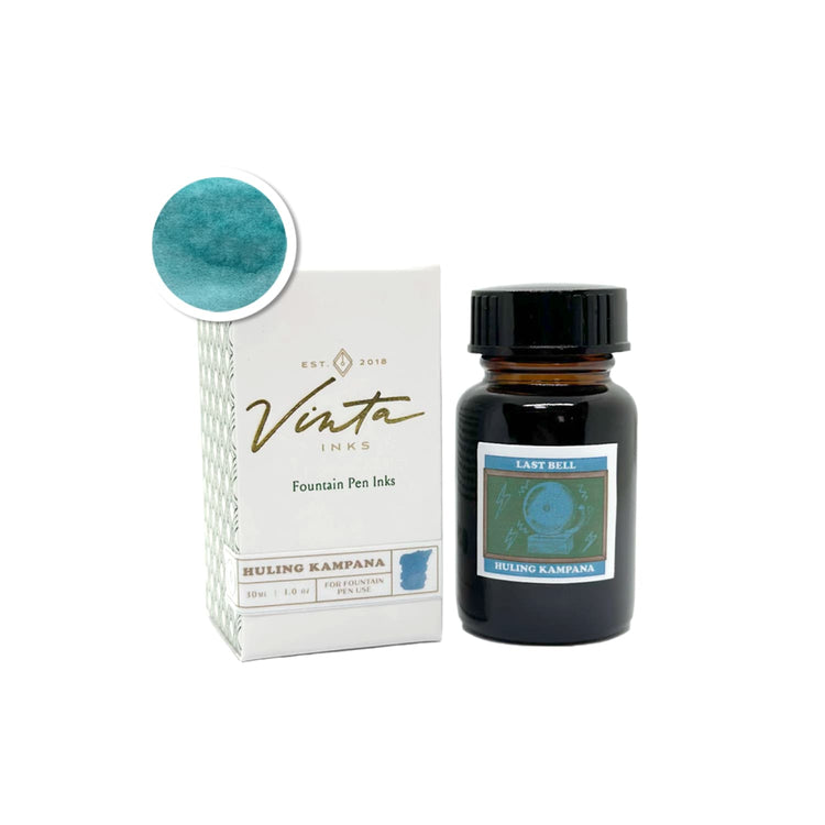 Vinta Inks Homeroom Collection Bottled Ink in Last Bell [Huling Kampana] - 30mL Bottled Ink