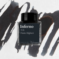 Wearingeul Dante Alighieri Divine Comedy Ink in Inferno - 30mL