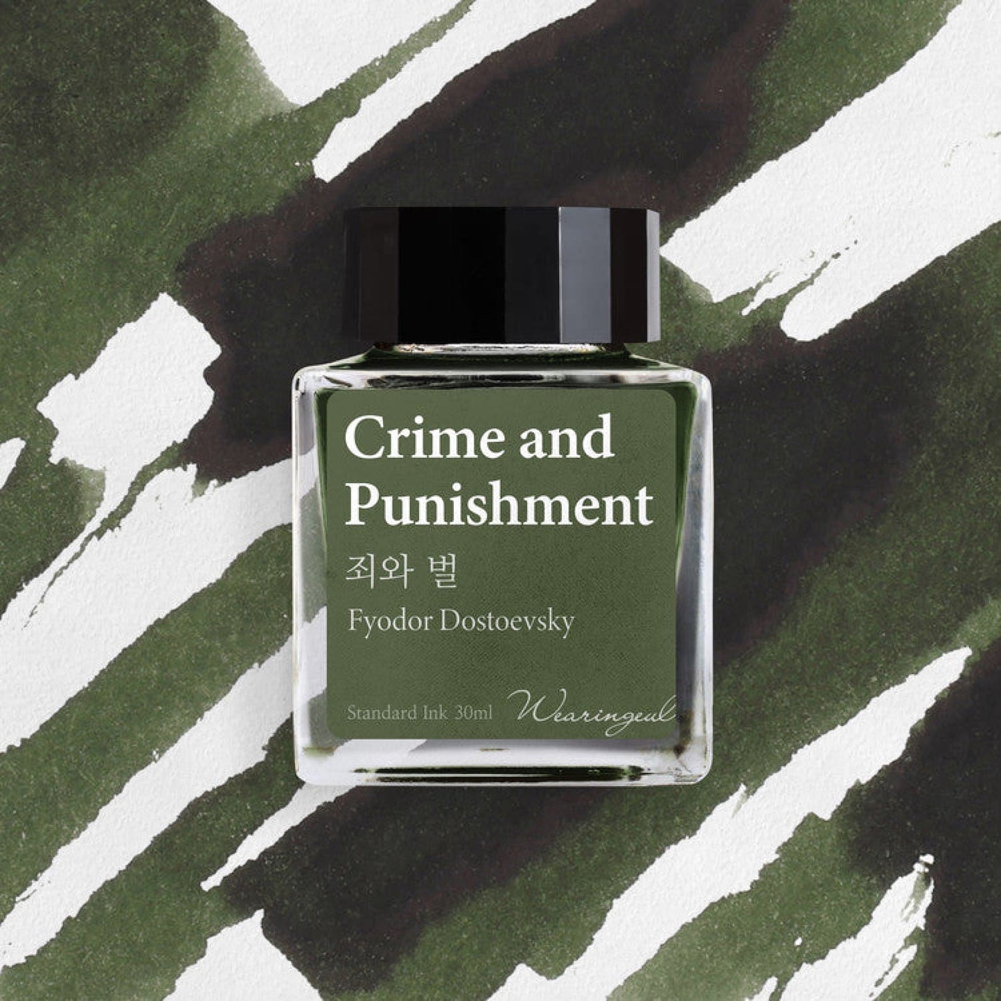 Wearingeul Fyodor Dostoevsky Ink in Crime and Punishment - 30mL Bottled Ink
