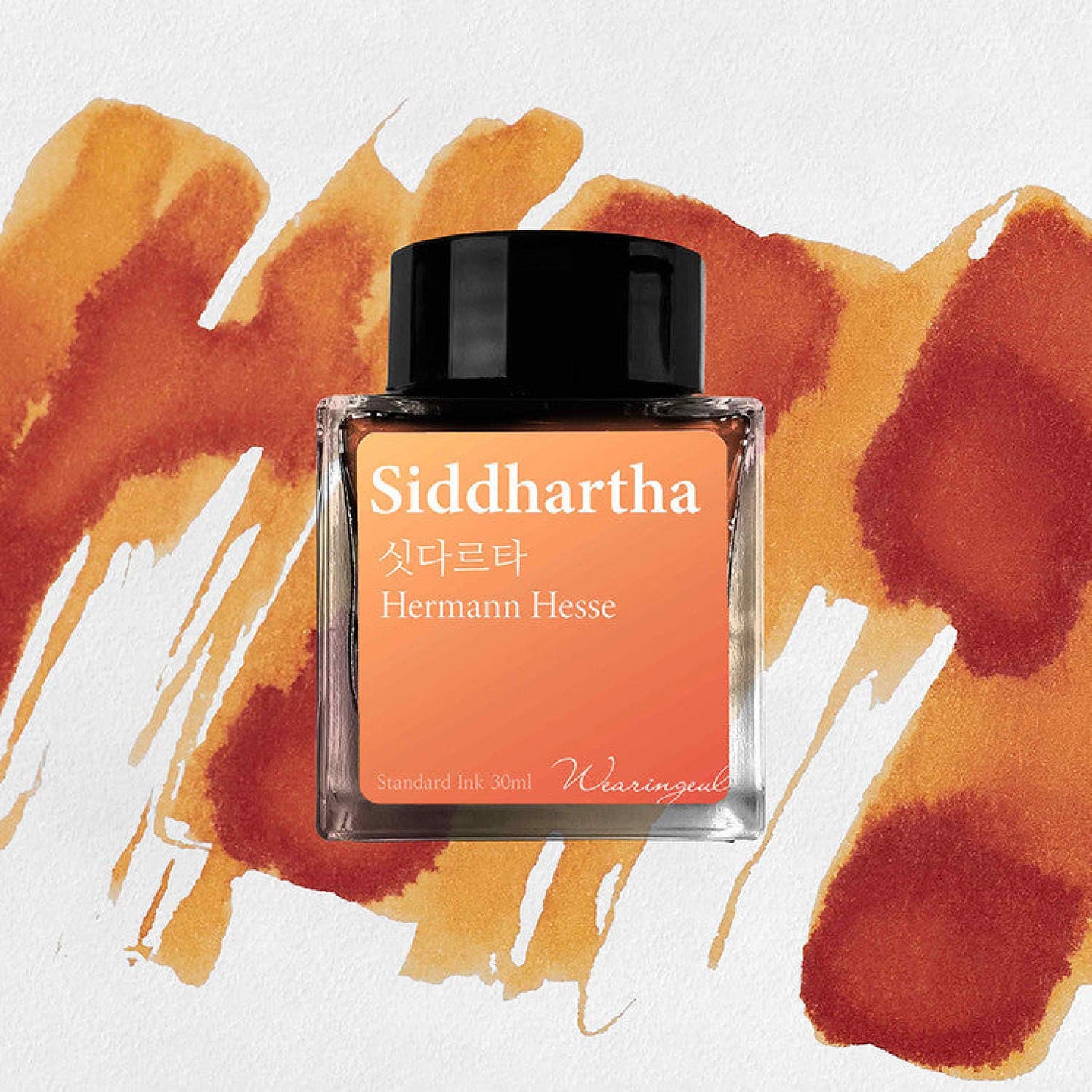 Wearingeul Hermann Hesse Ink in Siddhartha - 30mL Bottled Ink
