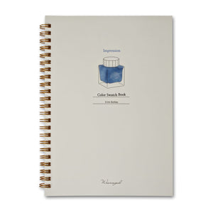 Wearingeul Ink Color Swatch Book Bottled Ink