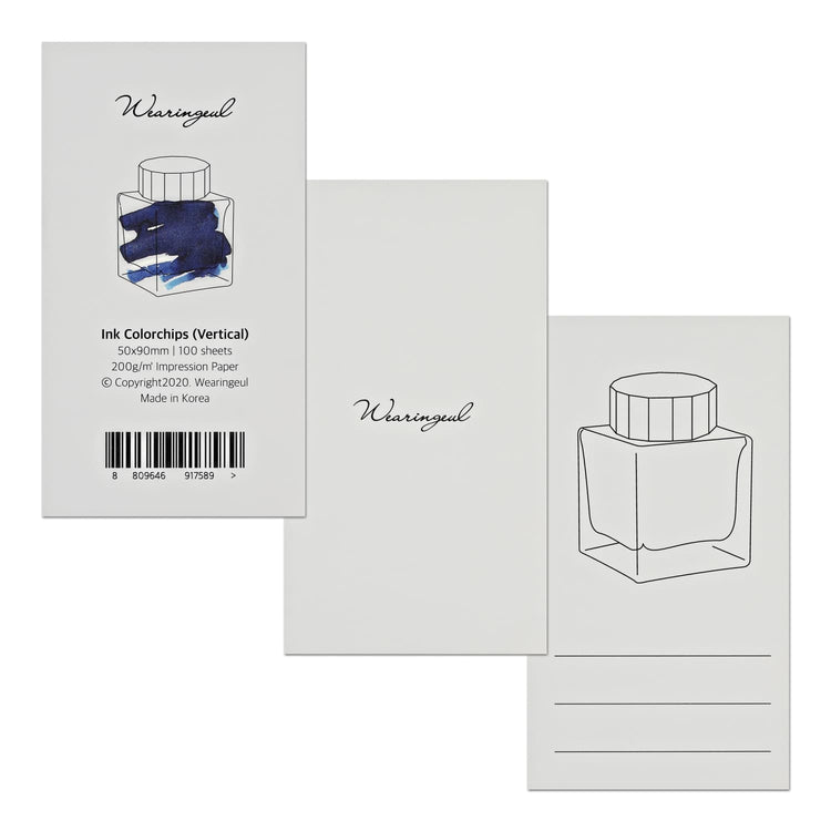 Wearingeul Ink Color Swatch - Vertical Bottled Ink