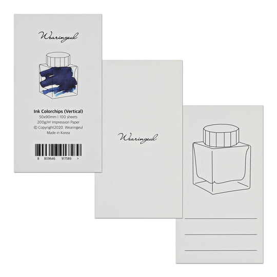 Wearingeul Ink Color Swatch Card - Vertical