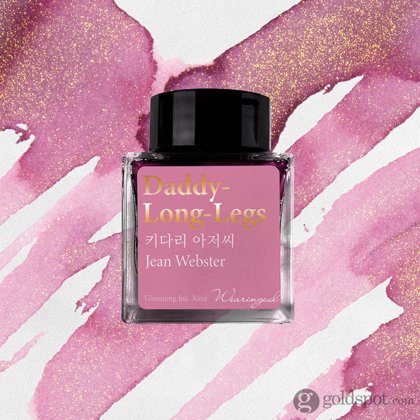 Wearingeul Jean Webster Ink in Daddy-Long-Legs - 30mL Bottled Ink