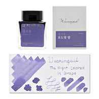 Wearingeul Jung Ji Yong Literature Ink in The Night Colored In Grape - 30mL