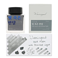 Wearingeul Kim So Wol Literature Ink in Half Moon with Dimmed Light - 30mL