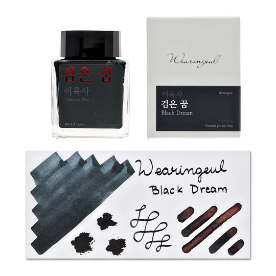 Wearingeul Lee Yuk Sa Literature Ink in Black Dream - 30mL