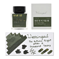 Wearingeul Lee Yuk Sa Literature Ink in The Autumn Night after a Thousand Years - 30mL