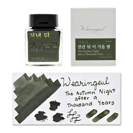 Wearingeul Lee Yuk Sa Literature Ink in The Autumn Night after a Thousand Years - 30mL