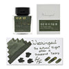Wearingeul Lee Yuk Sa Literature Ink in The Autumn Night after a Thousand Years - 30mL Bottled Ink