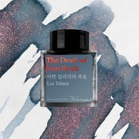 Wearingeul Leo Tolstoy Ink in The Death Of Ivan Ilyich - 30mL