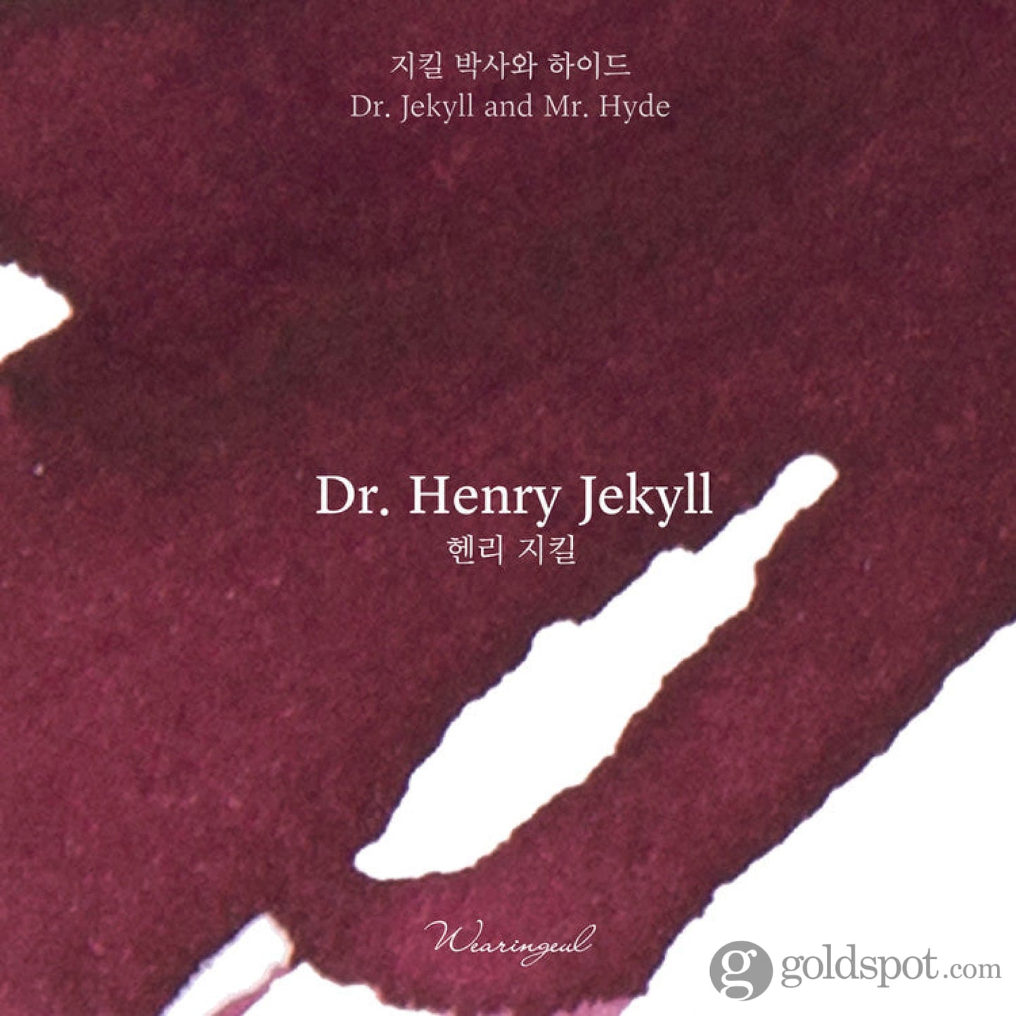 Wearingeul Literature Jekyll to Hyde Ink in Dr. Henry Jekyll - 30mL Bottled Ink