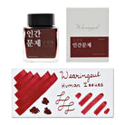 Wearingeul Literature Korean Female Modern Writer Ink in Human Issue - 30mL Bottled Ink