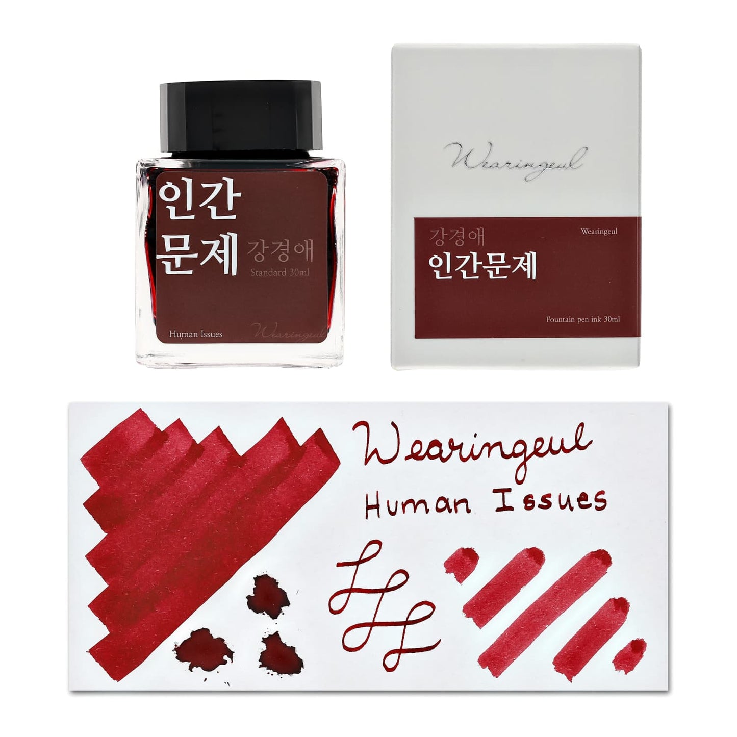 Wearingeul Literature Korean Female Modern Writer Ink in Human Issue - 30mL Bottled Ink