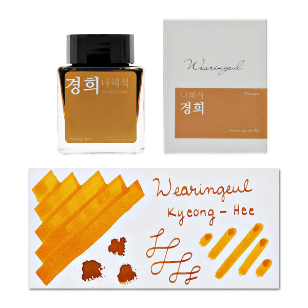 Wearingeul Literature Korean Female Modern Writer Ink in Kyeong-Hee - 30mL Bottled Ink