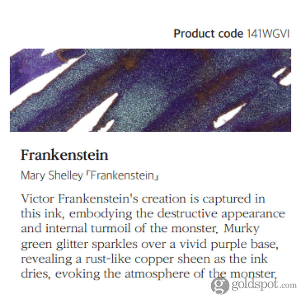Wearingeul Mary Shelly Ink in Frankenstein - 30mL Bottled