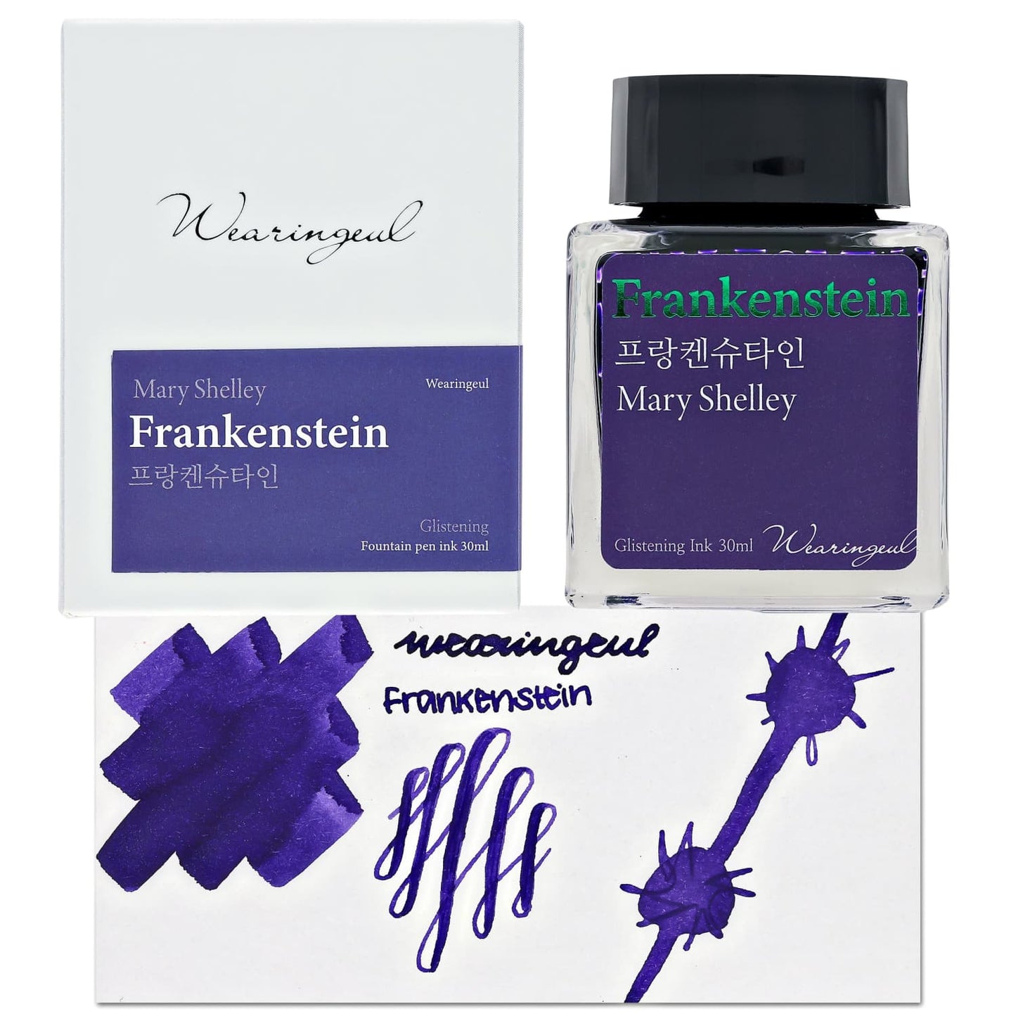 Wearingeul Mary Shelly Ink in Frankenstein - 30mL Bottled