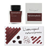 Wearingeul Monthly World Literature Ink Collection in Metamorphosis - 30mL Bottled Ink