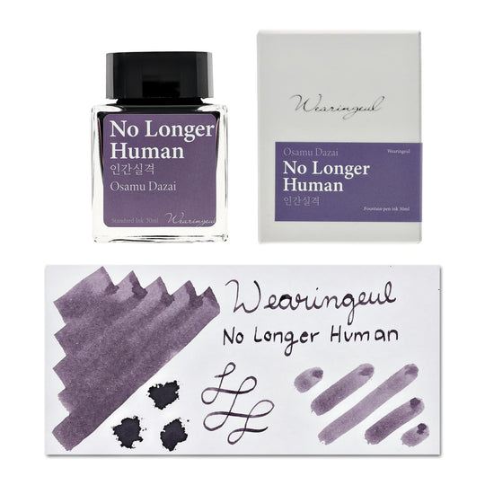 Wearingeul Monthly World Literature Ink in No Longer Human - 30mL