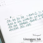 Wearingeul Monthly World Literature Ink Collection in Resurrection - 30mL Bottled Ink