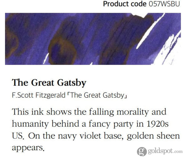 Wearingeul Monthly World Literature Ink in The Great Gatsby - 30mL Bottled Ink