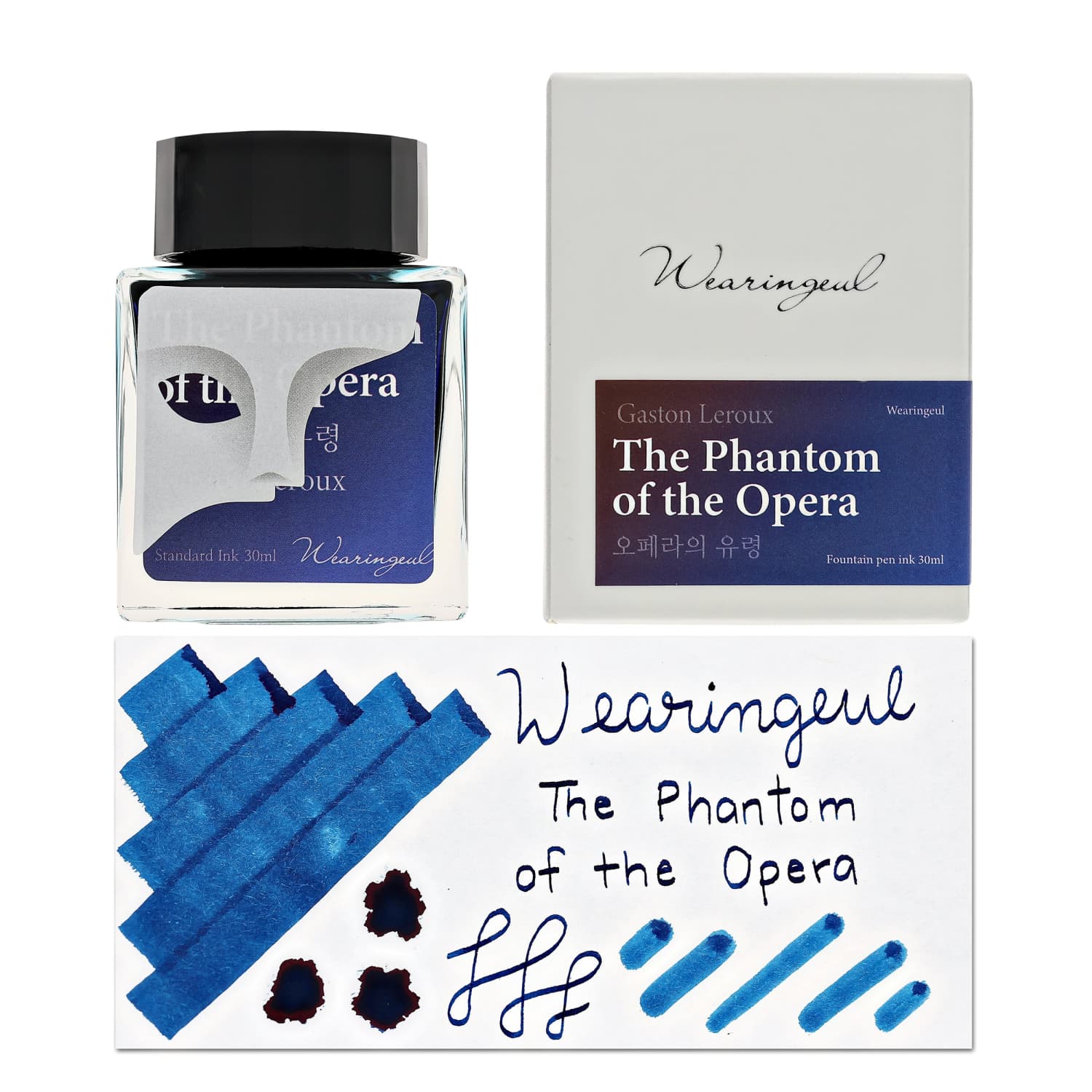 Wearingeul Inks - Goldspot Pens