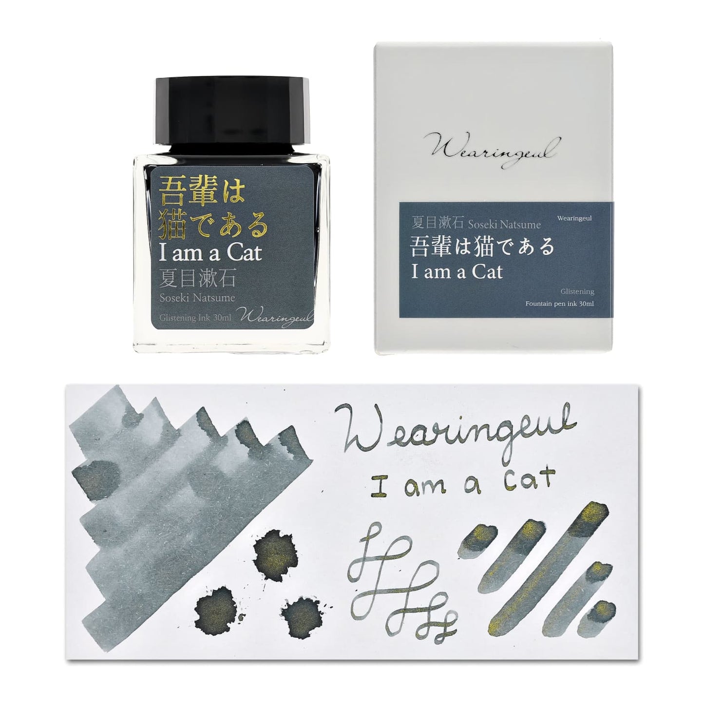 Wearingeul Natsume Soseki Literature Ink in I am a Cat - 30mL Bottled Ink