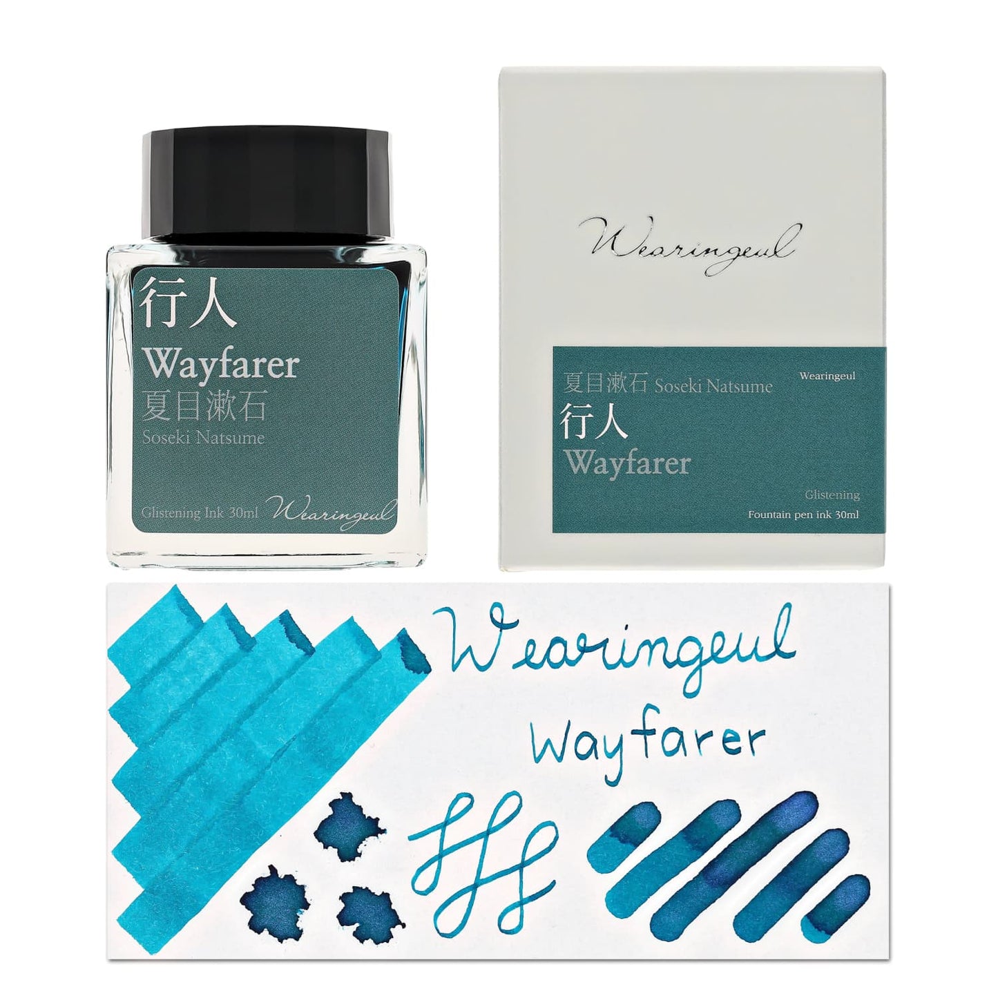 Wearingeul Natsume Soseki Literature Ink in Wayfarer - 30mL Bottled Ink