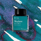 Wearingeul Natsume Soseki Literature Ink in Wayfarer - 30mL Bottled Ink