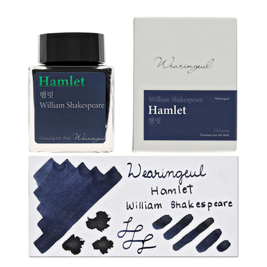 Wearingeul William Shakespeare Literature Ink in Hamlet - 30mL
