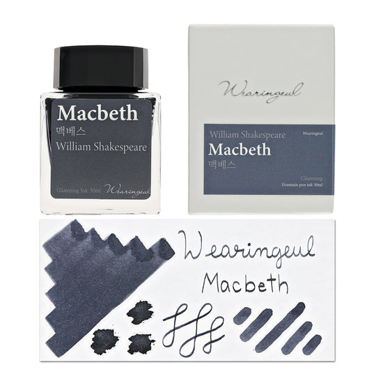 Wearingeul William Shakespeare Literature Ink in Macbeth - 30mL
