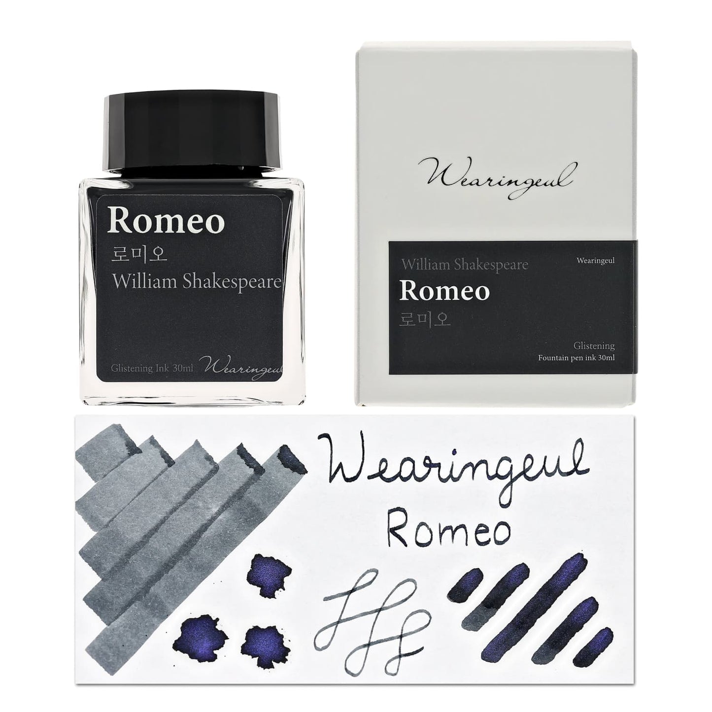 Wearingeul William Shakespeare Literature Ink in Romeo -30 mL Bottled Ink