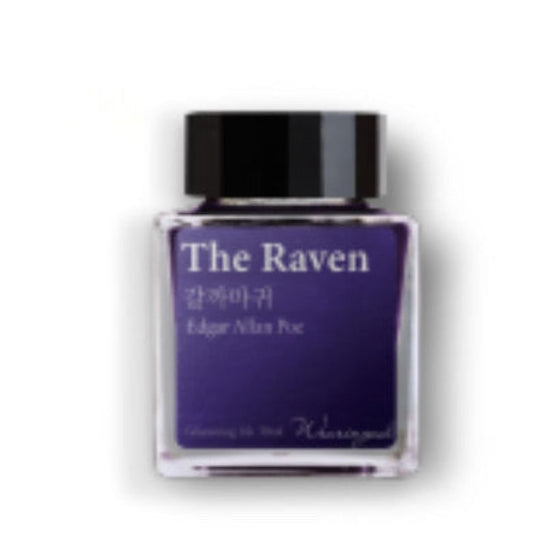 Wearingeul World Literature Ink in The Raven - 30mL