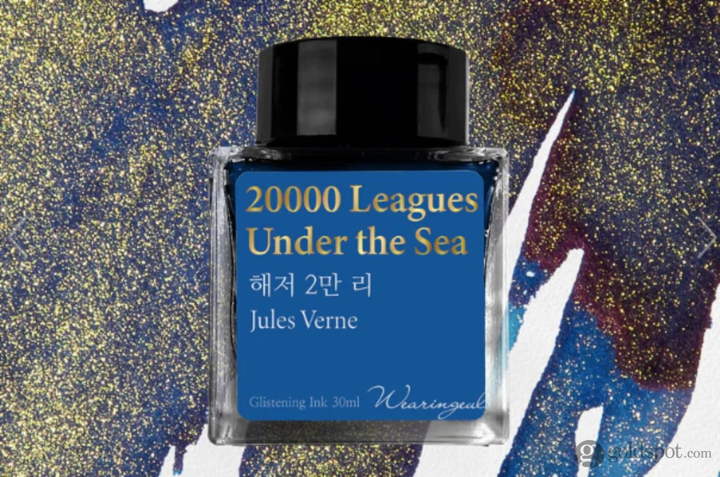 Wearingeul World Literature Ink Collection in 20,000 Leagues Under the Sea - 30mL Bottled
