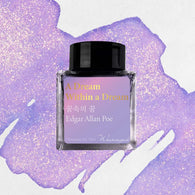 Wearingeul World Literature Ink in A Dream Within a Dream - 30mL