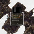 Wearingeul World Literature Ink in Narcissus and Goldmund - 30mL Bottled Ink