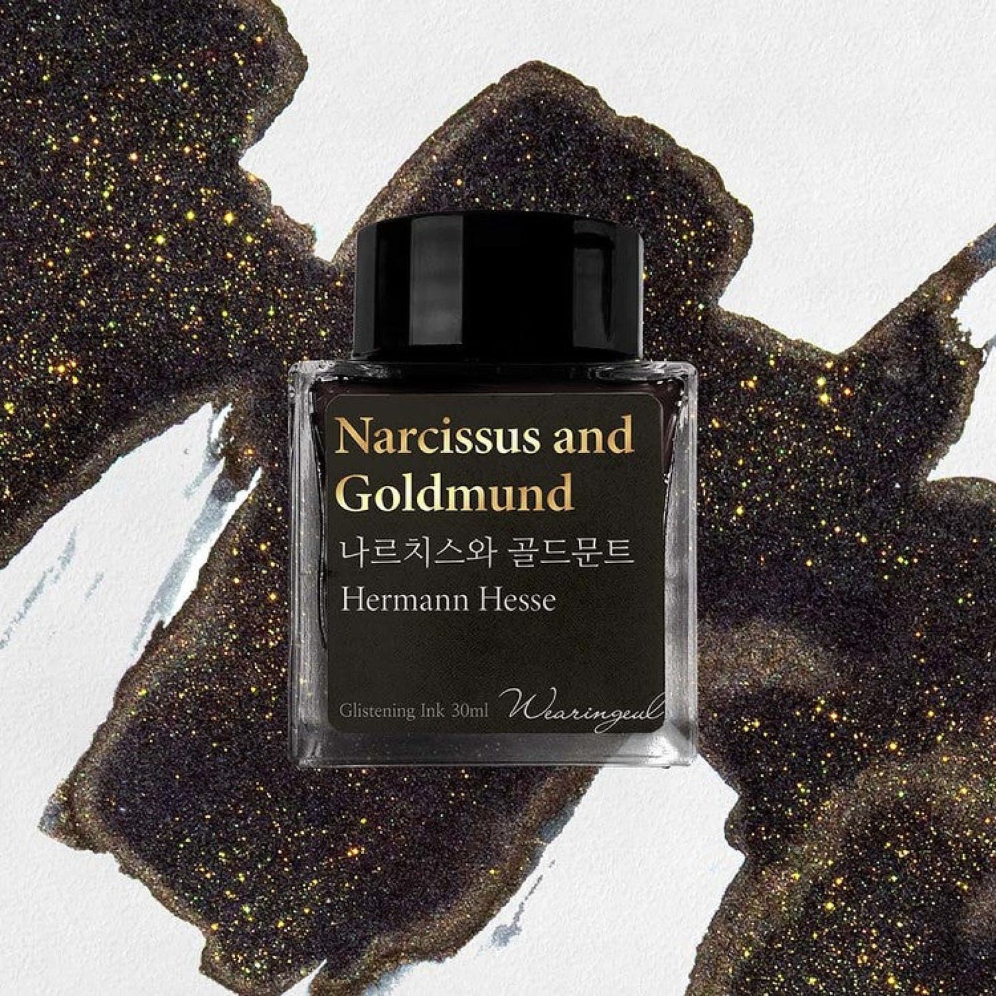 Wearingeul World Literature Ink in Narcissus and Goldmund - 30mL Bottled Ink