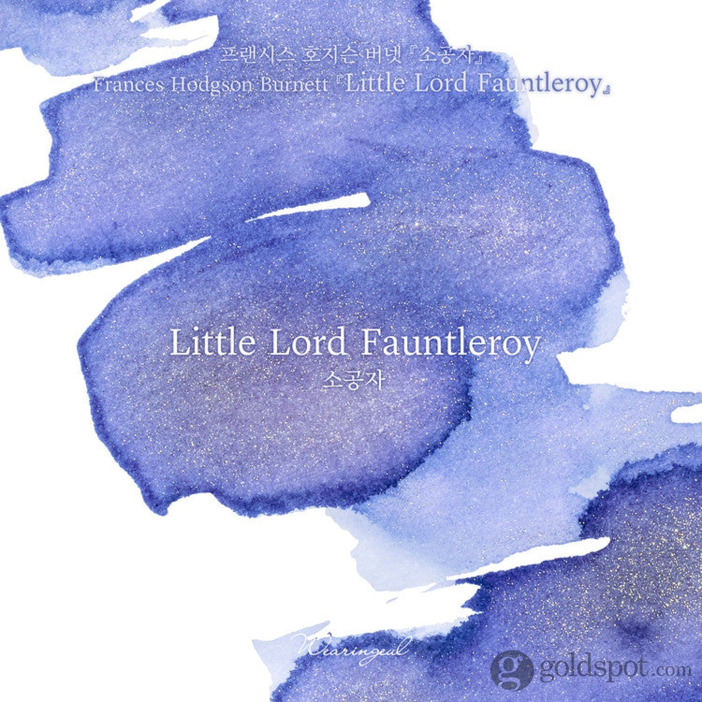 Wearingeul World Literature Ink in The Little Lord Fauntleroy - 30mL Bottled Ink