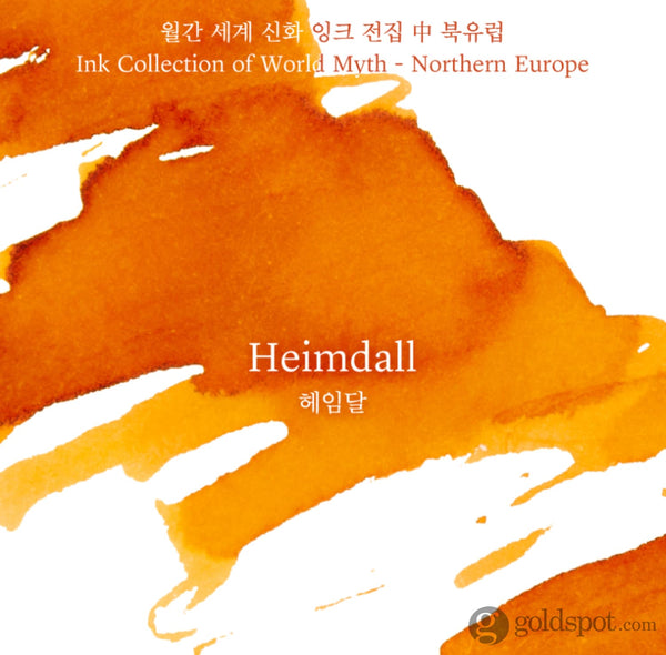 Wearingeul World Myths and Legends Ink in Heimdall - 30mL Bottled Ink