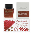 Wearingeul World Myths and Legends Ink in The Great Sage Heaven’s Equal - 30mL Bottled Ink