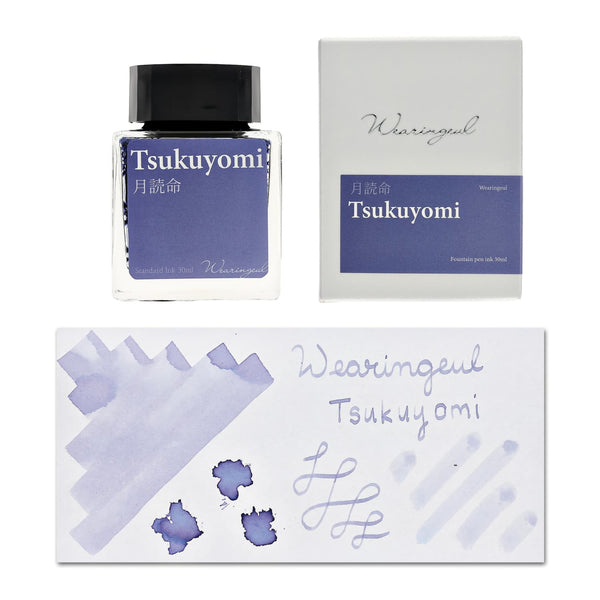 Wearingeul World Myths and Legends Ink in Tsukuyomi - 30mL Bottled Ink