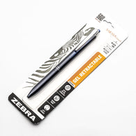 Zebra Sarasa Grand 0.7mm Retractable Pen in Blue