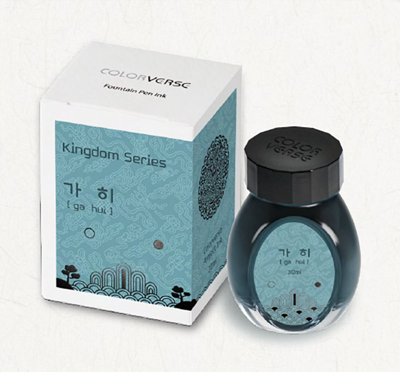 Colorverse Kingdom II Project Bottled Ink in ga hui - 30mL Bottled Ink
