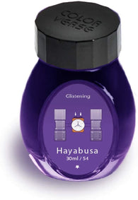 Colorverse Glistening Series Bottled Ink in No.54 Hayabusa (30ml)