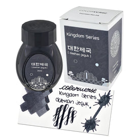 Colorverse Kingdom Project Bottled Ink in daehan jeguk - 30mL