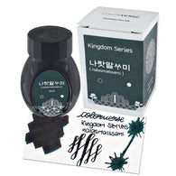 Colorverse Kingdom Project Bottled Ink in nalasmalssami - 30mL